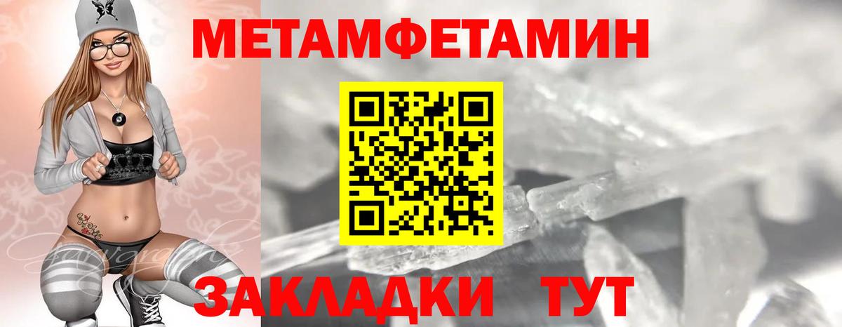 Гашиш Озёры