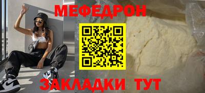 mdpv Пушкино