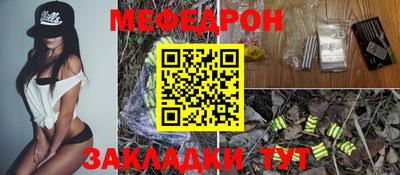 mdpv Пушкино