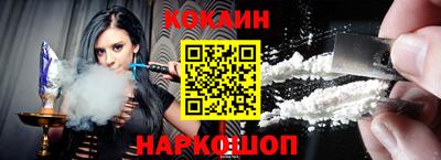 дурь Пыть-Ях