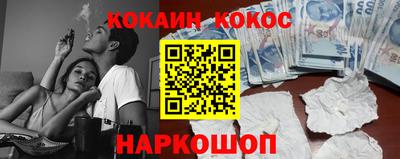 дурь Пыть-Ях