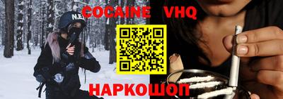 2c-b Пугачёв
