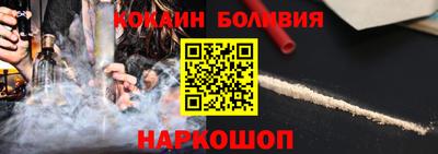 mdpv Пушкино