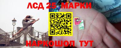 mdpv Пушкино