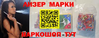 2c-b Пугачёв
