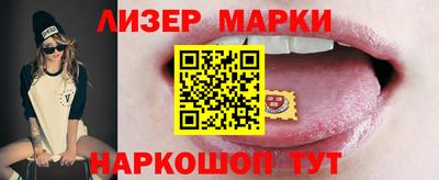 2c-b Пугачёв