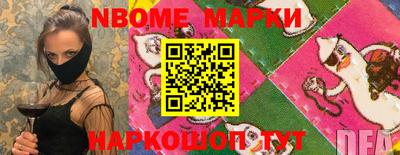 mdpv Пушкино