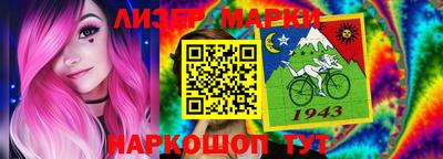 mdpv Пушкино