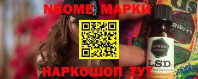mdpv Пушкино