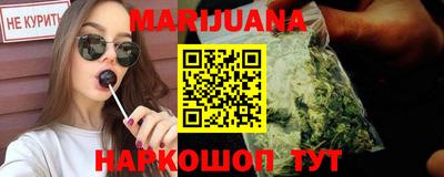 mdpv Пушкино