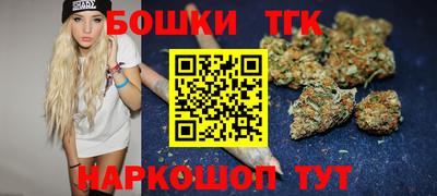 дурь Пыть-Ях