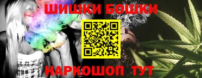 2c-b Пугачёв