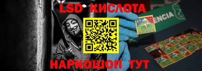 mdpv Пушкино