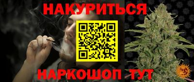 дурь Пыть-Ях