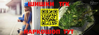 2c-b Пугачёв