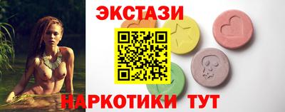 дурь Пыть-Ях