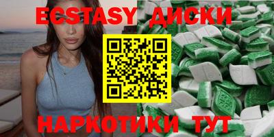 mdpv Пушкино