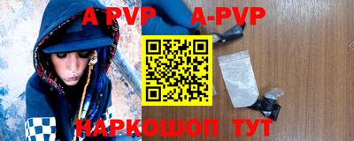 mdpv Пушкино