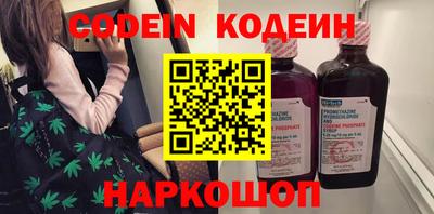 дурь Пыть-Ях