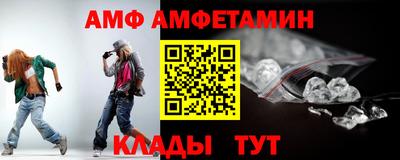 2c-b Пугачёв