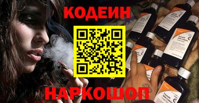 дурь Пыть-Ях