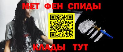 дурь Пыть-Ях