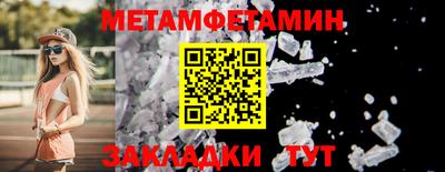 mdpv Пушкино
