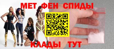 дурь Пыть-Ях