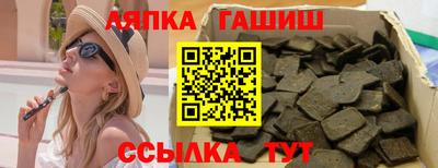 дурь Пыть-Ях