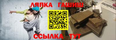 mdpv Пушкино