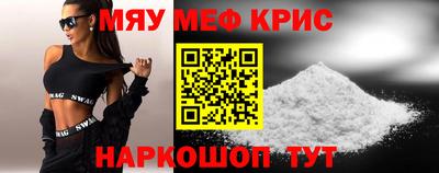 mdpv Пушкино