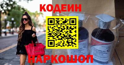 2c-b Пугачёв